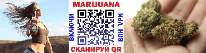 Купить наркотик аптеки Новотроицк MDMA  Cocaine  Меф  Бошки Шишки  Гашиш  Амфетамин 