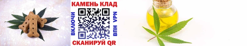 MEGA зеркало  мориарти формула  Еда ТГК конопля  Новотроицк 