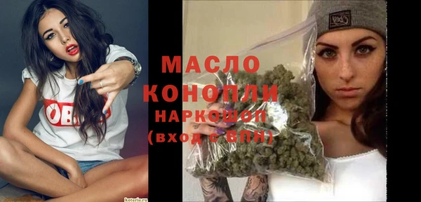 эйфоретик Покров