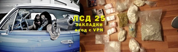 МДПВ Абинск
