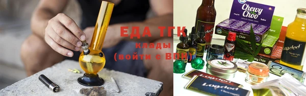 прущие грибы Абдулино