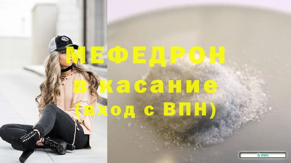кокаин VHQ Абаза
