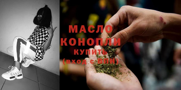 прущие грибы Абдулино