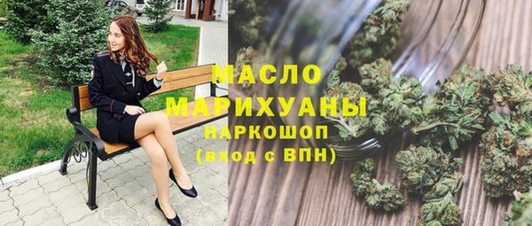 прущие грибы Абдулино