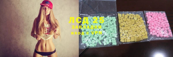 МДПВ Абинск