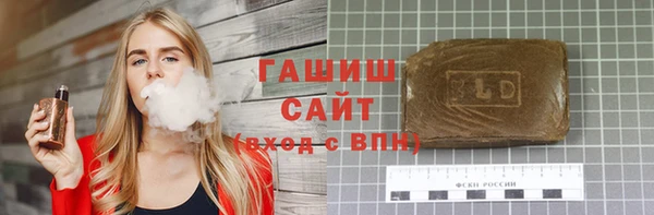 прущие грибы Абдулино