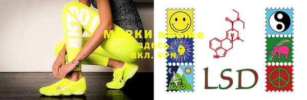 МДПВ Абинск