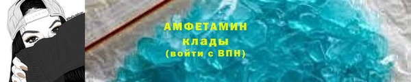 кокаин VHQ Абаза