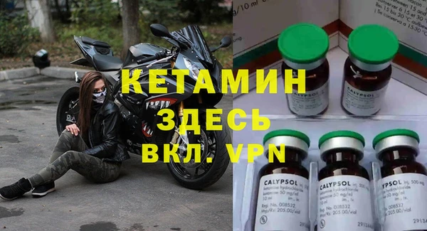 МДПВ Абинск
