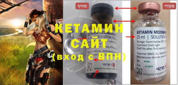 МДПВ Абинск