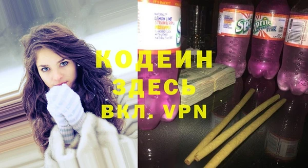 МДПВ Абинск