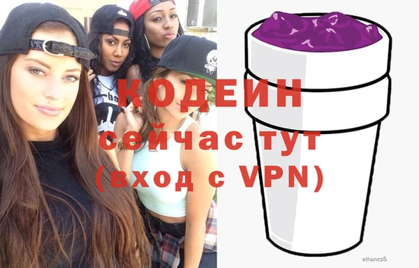 МДПВ Абинск