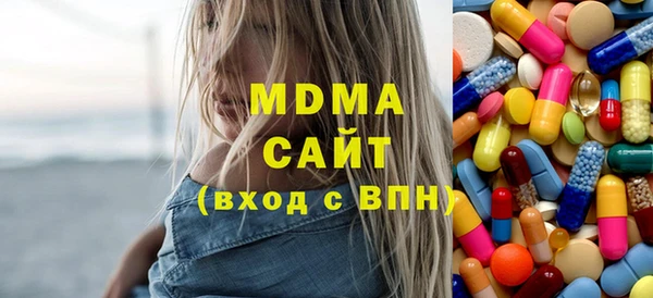 МДПВ Абинск