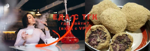 прущие грибы Абдулино