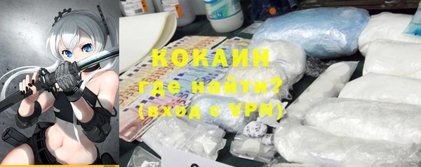 МДПВ Абинск